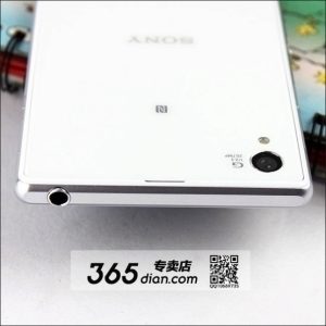 Sony Xperia Z1 (Honami)