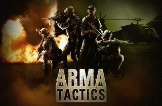 arma featured arma featured