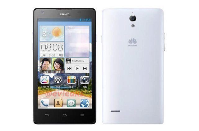 huawei_ascend_g700_ico huawei_ascend_g700_ico