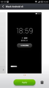 miui 11