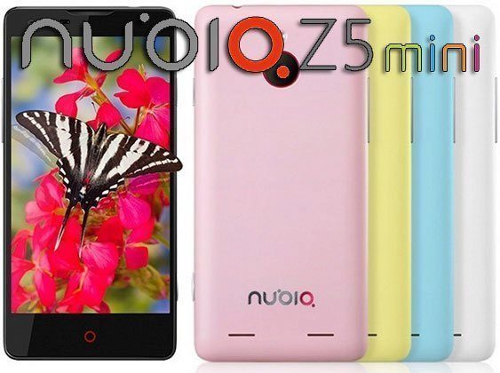 nubia_z5_mini_ico nubia_z5_mini_ico