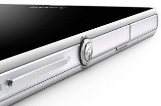 Sony-Xperia-2013-power-button-design Sony-Xperia-2013-power-button-design