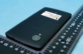 Nexus 5 – záda – telekomunikační úřad Tchaj-wan cover Nexus 5 – záda – telekomunikační úřad Tchaj-wan cover