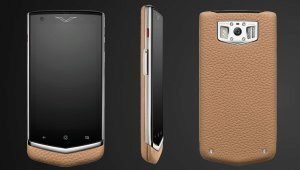 Vertu Constellation