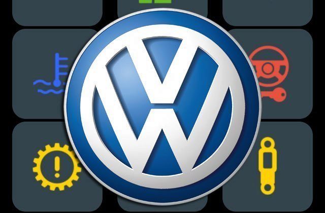 vw ico