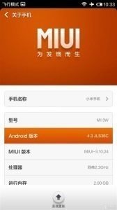 Xiaomi Mi3 bude mít Android 4.3