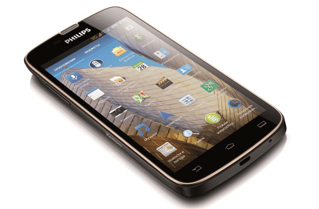 philips xenium w 8555 ico