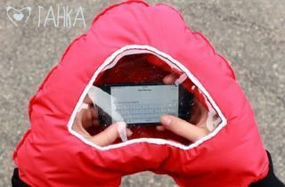 tahka2 tahka2