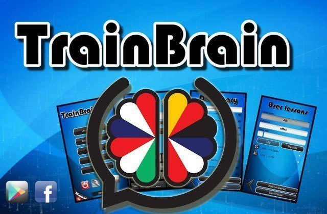trainbrain ico