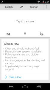 Translate1