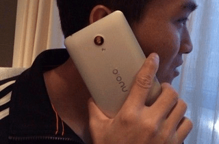 ZTE-Nubia-Z7 ZTE-Nubia-Z7