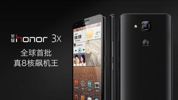 Huawei Honor 3X