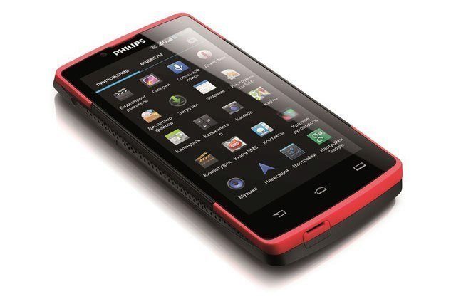 philips xenium w 7555 ico