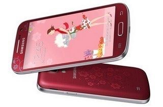 samsung galaxy s4 mini la fleur w