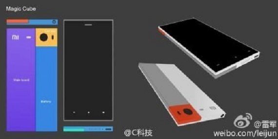 Xiaomi-Magic-Cube-1