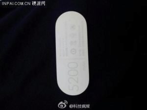 Xiaomi Power Bank 5 200 mAh