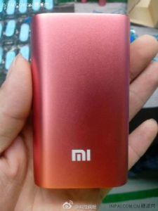 Xiaomi Power Bank 5 200 mAh