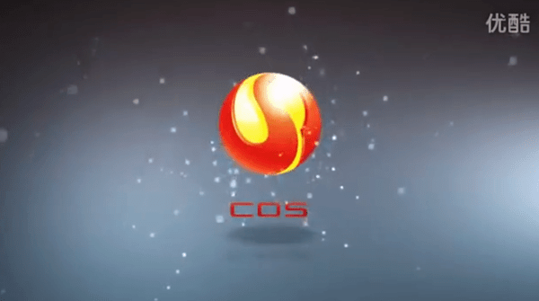 china-operating-system china-operating-system