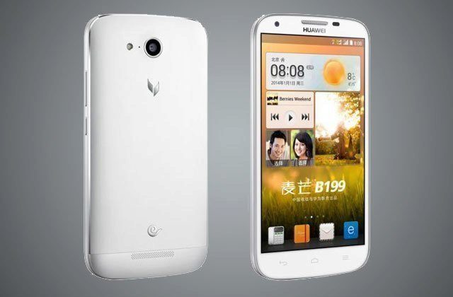 huawei_b199_ico huawei_b199_ico