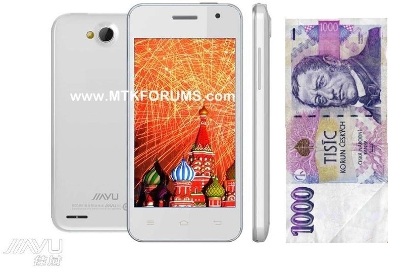 JiaYu F1 JiaYu F1