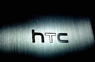 mystery-htc