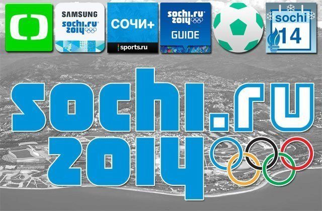 sochi_ico sochi_ico