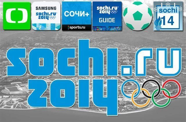 sochi_ico