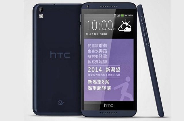 desire8-21 desire8-21