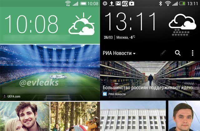 htc_one_2_b_ico htc_one_2_b_ico