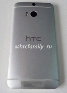 HTC M8: předchozí uniklý snímek