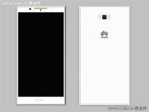 Údajný tiskový render Huawei Ascend P7