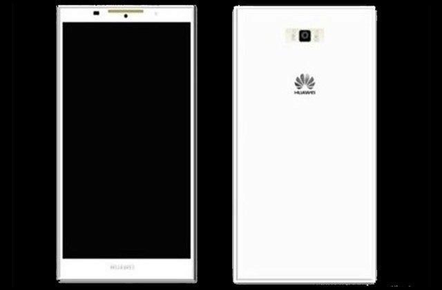 Huawei-Ascend-P7_ico