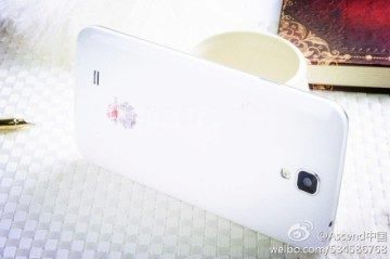 Údajný snímek Huawei Ascend D3