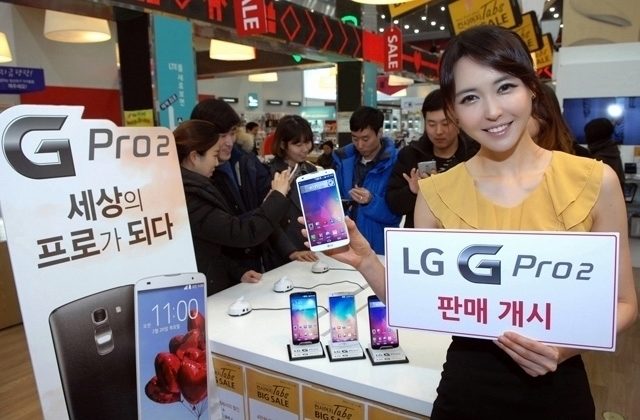 LG-G-Pro-2-price-Korea-0