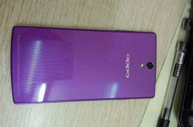 Oppo-purple Oppo-purple