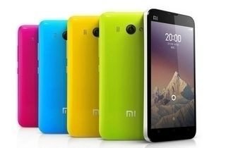 xiaomi xiaomi