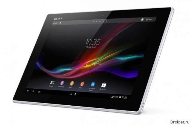 xperia_tablet_z xperia_tablet_z