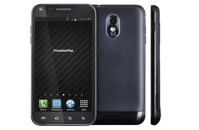 freedompop_ico freedompop_ico