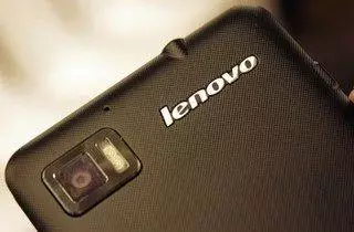 Lenovomobile Lenovomobile