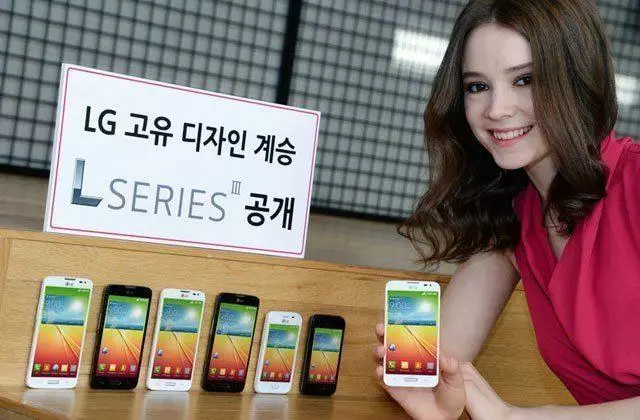 lg_l90_ico lg_l90_ico