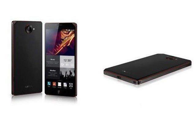 Pantech Vega Iron 2 může být prvním smartphonem se Snapdragonem 805