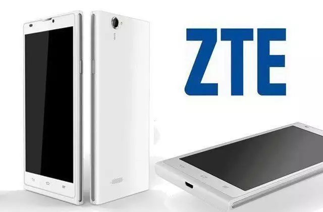 zte_blade_l2 zte_blade_l2