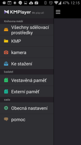 KMPlayer: hlavní nabídka aplikace
