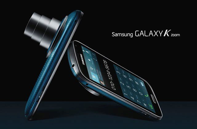 galaxy_k_zoom_ico galaxy_k_zoom_ico