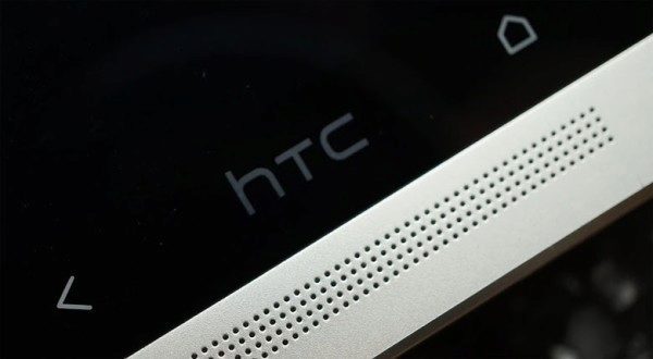 htc-grille