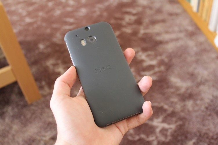 Jak vypadá HTC One M8 1