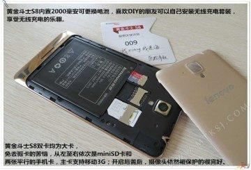 Lenovo-Golden-Warrior-S8-microSD