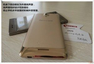 Lenovo-Golden-Warrior-S8-photo