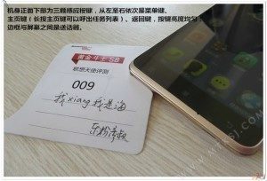 Lenovo-Golden-Warrior-S8-photos