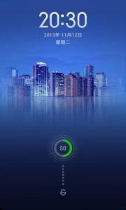 miui final